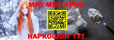mix Кимры