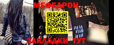 героин Кинель