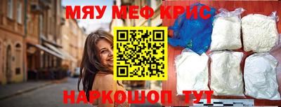 марки lsd Кингисепп