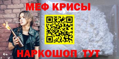 героин Кинель