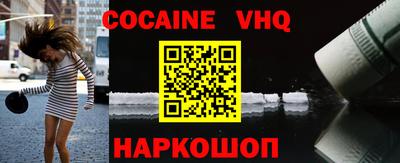 марки lsd Кингисепп