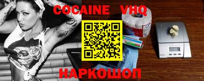 марки lsd Кингисепп