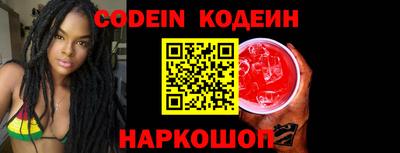 mix Кимры