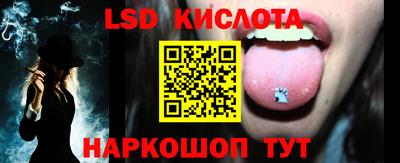 mix Кимры
