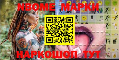 mix Кимры