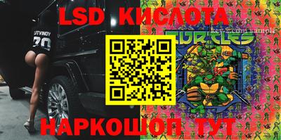 mix Кимры