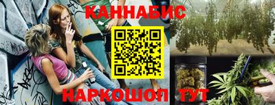 марки lsd Кингисепп