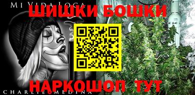 марки lsd Кингисепп