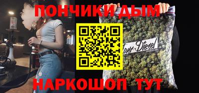 героин Кинель