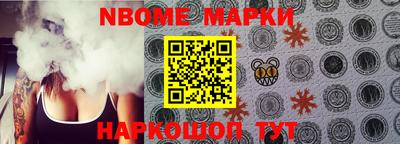 mix Кимры