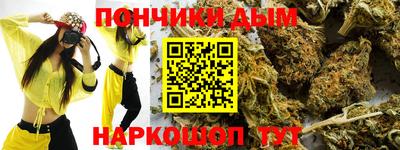 героин Кинель