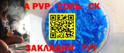 mix Кимры