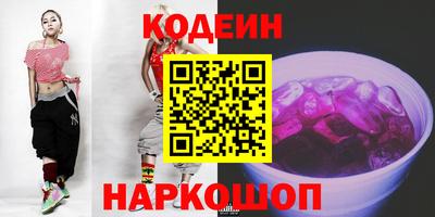 mix Кимры