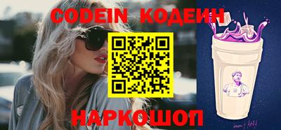 mix Кимры