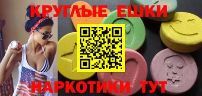 героин Кинель