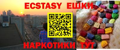 марки lsd Кингисепп
