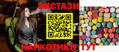 mix Кимры