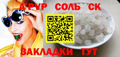 mix Кимры