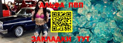 марки lsd Кингисепп