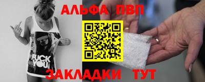mix Кимры
