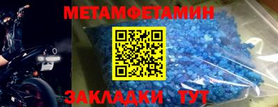 марки lsd Кингисепп