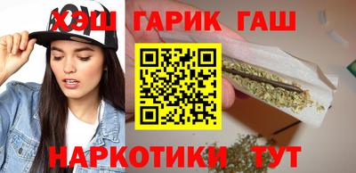 марки lsd Кингисепп
