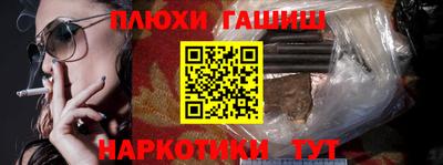 mix Кимры