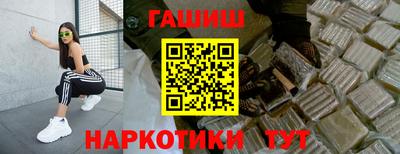 mix Кимры