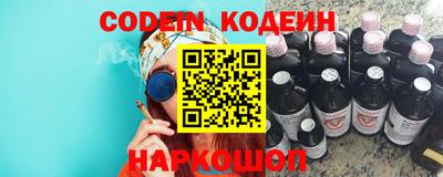 марки lsd Кингисепп