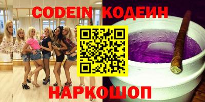 марки lsd Кингисепп