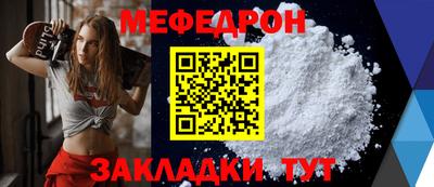mix Кимры