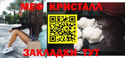 героин Кинель